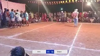 येराबारा V/S वरूड खतरनाक कबड्डी Live match 📍 घाटंजी मारेगाव येथे 