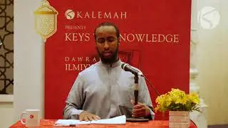 15 Days Dawrah Ilmiyyah | Tadhim Al Ilm | Part 1/8