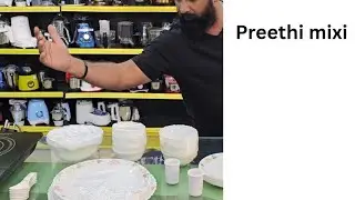 Preethi mixi induction cooker blanket dinner set total 7000 രൂപ 8921217077