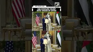 US President Donald Trump receives &lsquo;Order of Zayed&rsquo;, UAE&rsquo;s top civilian award
