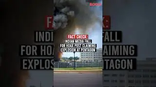 Blast Near Pentagon: How Indian Media Fall For A Hoax Post | #shorts | #USA | Fact Check | BOOM