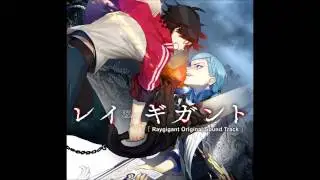 Ray Gigant OST - Raygigant