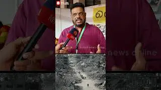 'ജനാധിപത്യത്തിൽ തെരുവിലിറങ്ങാൻ ആളുകൾ തയ്യാറാകണം; അവരെ കേൾക്കുന്ന ഒരു സർക്കാരും ഉണ്ടാകണം'| KLIBF