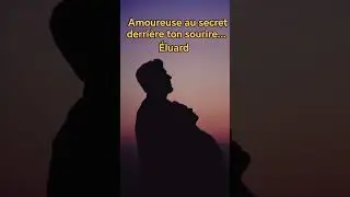 Amoureuse au secret derri&egrave;re ton sourire... / Paul &Eacute;luard #po&egrave;mes#pauleluard#amour #femme