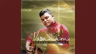 Vaanam Umadhu Singasanam