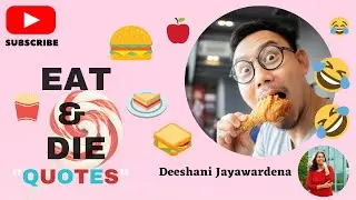 Food Quotes | New Inspirational Quotes | Food lovers | Get inspired with food | Cooking inspiration