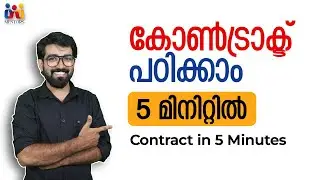 What is a Contract? | Learn in 5 Minutes | Contract in 5 Minutes