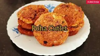 less oil Iftar Snacks | Ramdan Recipes | Poha Cutlet & Veg Roll Tikki | Healthy recipe | Iftar 2021