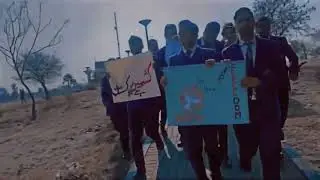 Kashmir🤩 Bna  Ga Pakistan..🤫🖕🏻 Daanish school students protest against...✌🏻🦅☠️