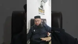Safar Mein Hifazat Ka Powerful Qurani Wazifa | hafiz muhammad usman