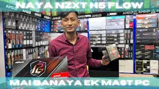 BEST PC BUILD OF 2022 🔥🔥 !! RX 6700XT GPU | Graphics card price Drop in Bangalore