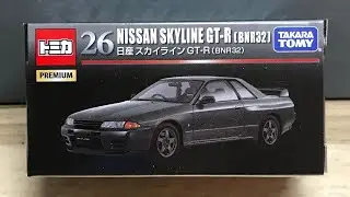 TOMICA PREMIUM 26 NISSAN SKYLINE GT-R (BNR32) | unboxing 開箱