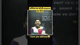 जब एक लड़की ने अभिनय सर को 