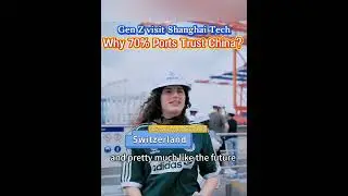 【The Sci-Tech City of Shanghai Through a Gen Z Lens】Ep.4 Zero-Emission Port