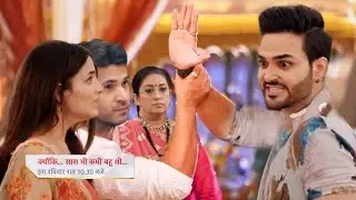 Ajay Back in Pari Life & Angry on Ranvijjay || Kyuki Saas Bhi Kabhi Bahu Thi || UPCOMING