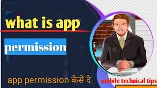 what is app permission | how to on of app permission