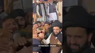 Multan | Peer Hassan Haseeb Ur Rehman Sahib | #shaykhhassanhaseeburrehman #multan