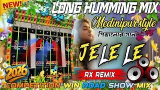 2026 Face To Face Competition Special Long Humming Bass Mix 🥀 Jile Le Jile Le ✨ Bass Song ✨ RX Remix