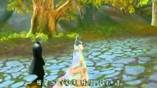 Aion Love Story