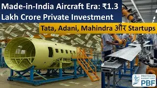 India&rsquo;s Skyrocketing Aerospace Revolution | Made in India Jets sooner than you think