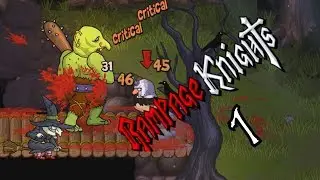 Ich raste aus!!!111elf | Rampage Knights