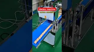 Mantou machine#mantoumachine#Squaremantoumachine