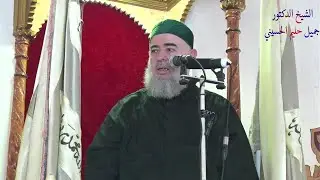 خطبة الجمعة: مواقفٌ يتعلّم منها الرجال والأبطال من أمجاد الهجرة الشريفة