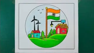 Evergreen India Drawing/Evergreen India Poster/India 2030 Drawing/Evergreen India 2030 Drawing