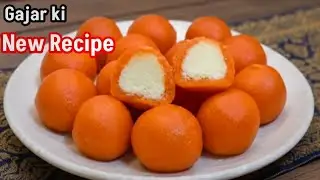 सर्दियां चली गई तो पछताओगे और फिर साल भर इंतजार करना होगा | Carrot Sweet Recipe 