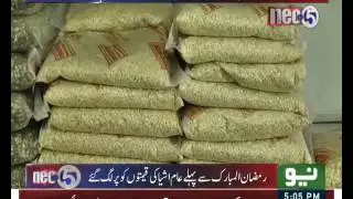 Profiteers increase the prices of food items before Ramadan
