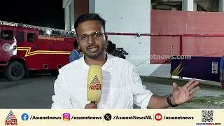 കെസിഎല്ലില്&zwj; പുതുചരിത്രം! കിരീടത്തിൽ മുത്തമിട്ട് കൊച്ചി ബ്ലൂ ടൈഗേഴ്&zwnj;സ് | KCL | Kochi Blue Tigers