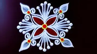 தினசரி வாசலுக்கு போட மிகவும் அழகான படி கோலங்கள் ♥️ Mini muggulu simple rangoli designs with dots 