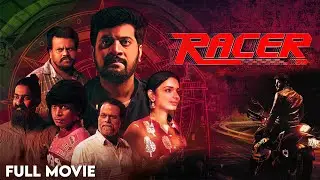Racer | Tamil Full Movie | Akil Santhosh | Lavanya Anbazhagan | Aaru Bala | Satz Rex | Mask Studios