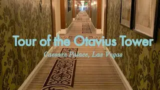 Octavius Tower at Caesars Palace Tour