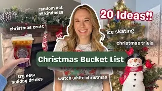 МОЙ СПИСОК РОЖДЕСТВЕНСКИХ ЗАГОВОРЩЕНИЙ 🎅🏼🗒️ 20 маленьких способов сделать этот сезон еще веселее!