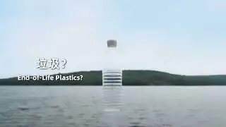 Jiangsu Zhihao Recycling Technology Limited