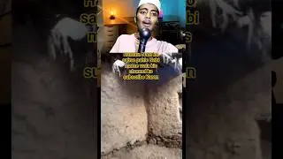 Nabi ko sabse pahle Nabi marne wala Hazrat Abu Bakar Islamic reaction video#reachion #reactionvideo