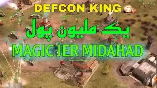 جنگ های سنگین بین ابرقدرت ها | همزمان جنگ توی چند ناحیه کنترل میکردم | گیم پلی فوق خفن از مجیک