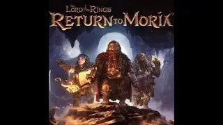 The Lord of The Rings Return to Moria х6