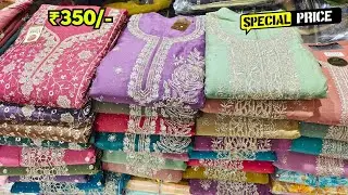 Wholesale Dress Material Fendi Silk Suits, Crunchy Crush, Pakistani Suits, --Abrar Textiles