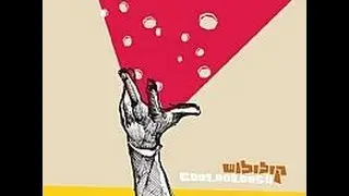 Coolooloosh - Coolooloosh (full debut album)