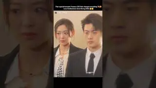 Famous Cute Boyfriend couples😍😲 || First Choice || #cdrama #firstchoice #luckysfirstlove