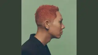 Just Like This (Feat. george)