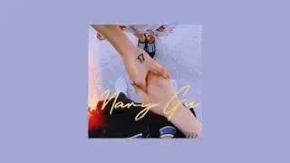 Mary Gu - 17 Speed Up