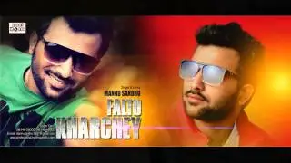 MANNU SANDHU SONG 2014 LAL CHURHA