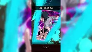 Naruto Shippuden: UN Blazing - 6 Star Sasuke 