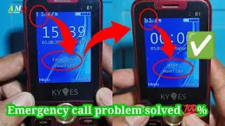 keypad phone emergency problem / no service emergency call problem solved 💯% Emergency call problem