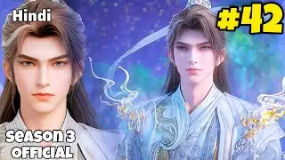 Perfect World Season 3 Part 42 Explained in Hindi || Perfect world Anime Episode 235 in Hindi 