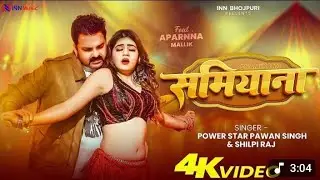 #Video#freefire  | समियाना |#Pawan Singh |Shamiyana | New Bhojpuri Song 2026#Shilpi Raj 💖💖