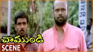 Chamundi Movie || Rami Reddy Best Introduction Scene || Malashri, Prakash Raj || Shalimarmovies